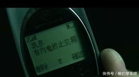 赫梯|3000多年前，人类第一场有记载的战争，埃及赫梯的卡迭石之战