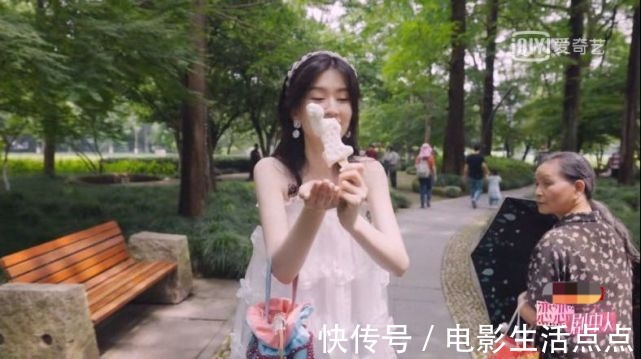 乔欣|《恋恋剧中人》吴宣仪王琳凯鸡同鸭讲，乔欣许魏洲配合默契有点甜