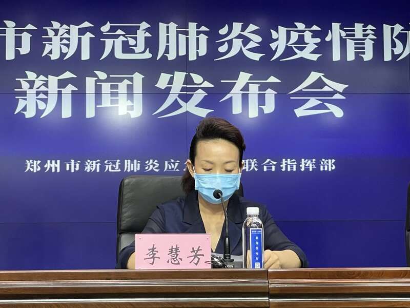 症状|郑州又有35名无症状感染者转确诊病例