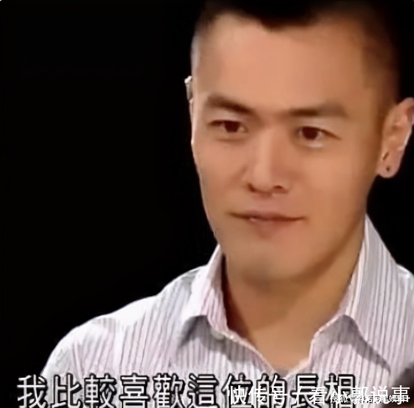 孟非笑|“打工仔”上非诚勿扰,24盏灯全灭,孟非笑了:他是刘銮雄儿子