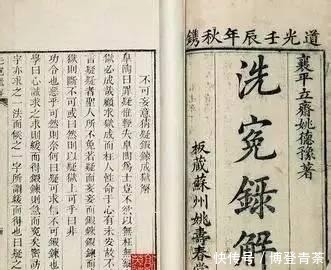 我国刑事警察学院校内,为何树立宋朝宋慈雕像,他究竟有多厉害?