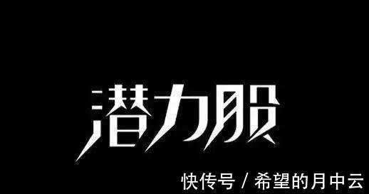 房子|深圳买哪里的房子潜力最大
