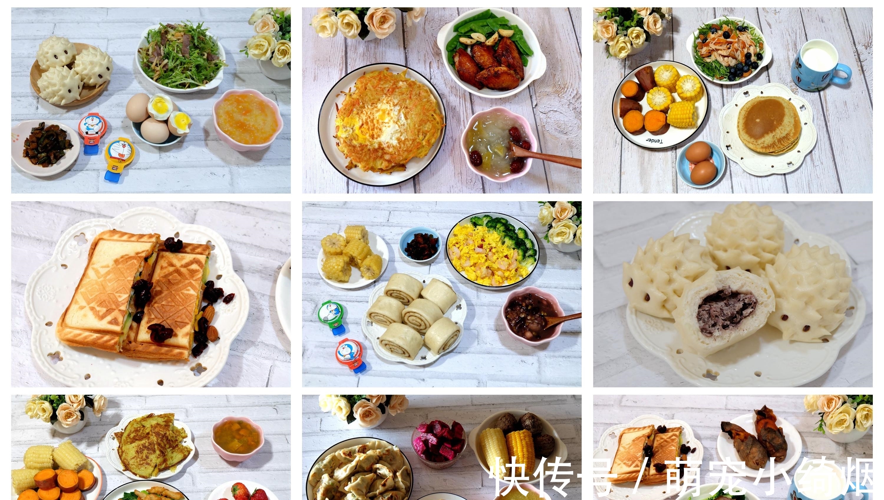 小学生假期早餐晒一晒，勤快妈妈换着花样做早餐，厨房神器用处大