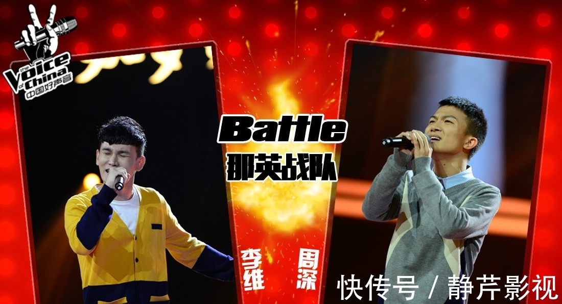 周深|那英成好声音八朝元老，用数据说话，她真的算一位识货的导师了！