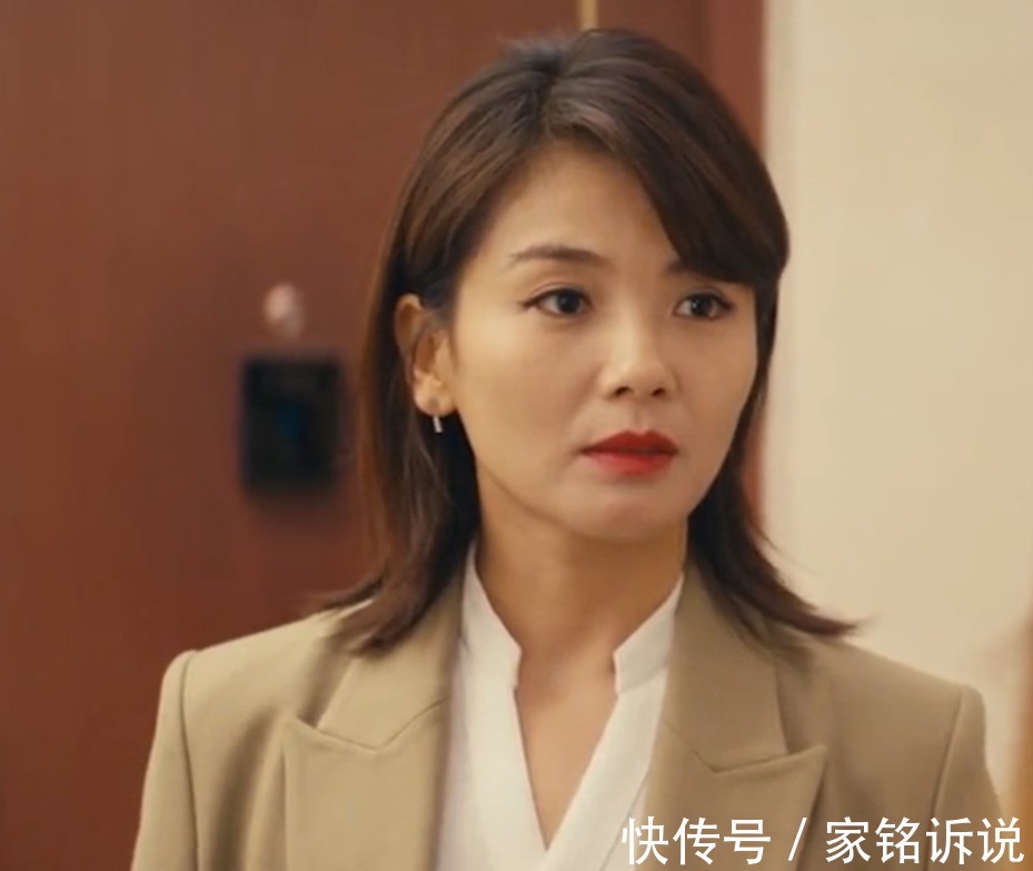 李总|《我是真的爱你》李总使计“赶走”陈娇蕊，她终于“露馅”了