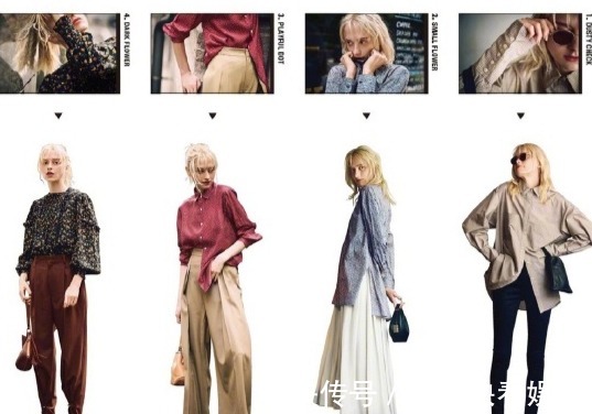 下装|又到了穿衬衫的季节,秋天穿它掌握好这3个搭配技巧,很时髦!