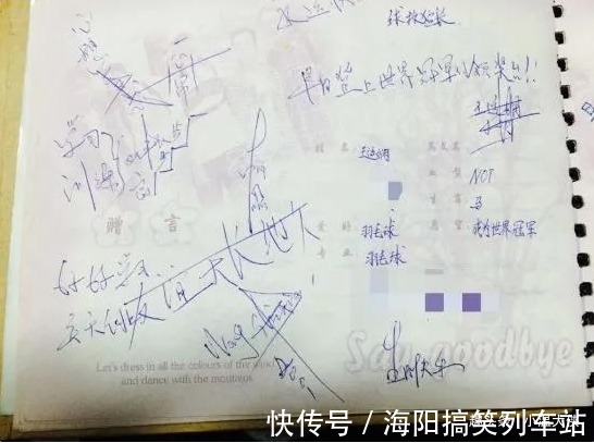 林丹|羽坛女神王适娴:17岁与谌龙私定终身,相爱10年甘愿为他退役生子