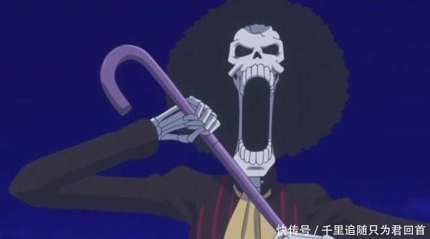 恶魔果实|布鲁克骗路飞多年!死前身份曝光,四皇联手被迫食用黄泉果实!