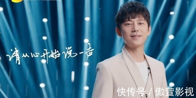 《你好星期六》官宣定档,快乐家族只剩何炅,《快本》正式落幕了