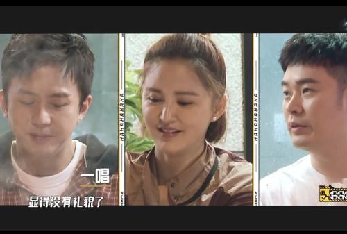 邓超忽悠二姐买单,鹿晗听后脱口而出一句话,字幕组都不敢打屏幕上