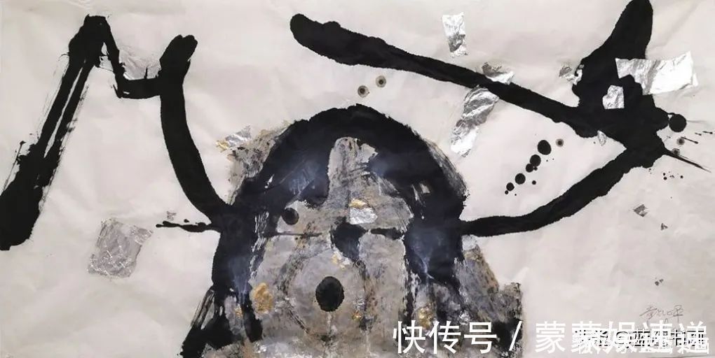 创作#知名画家童领峰,创作完成的实验水墨画,展现出独特的意境美