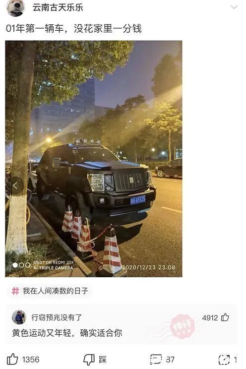 迪迦奥特曼|神回复：为什么迪迦奥特曼比其他奥特曼更出名？