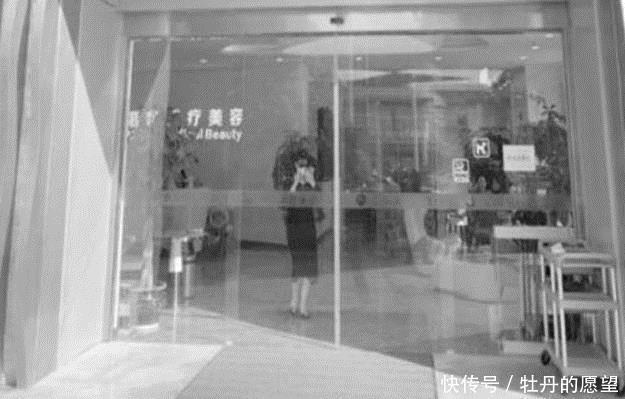 21岁女孩命丧整容手术台,闺蜜怒曝光人都送殡仪馆了还在忽悠