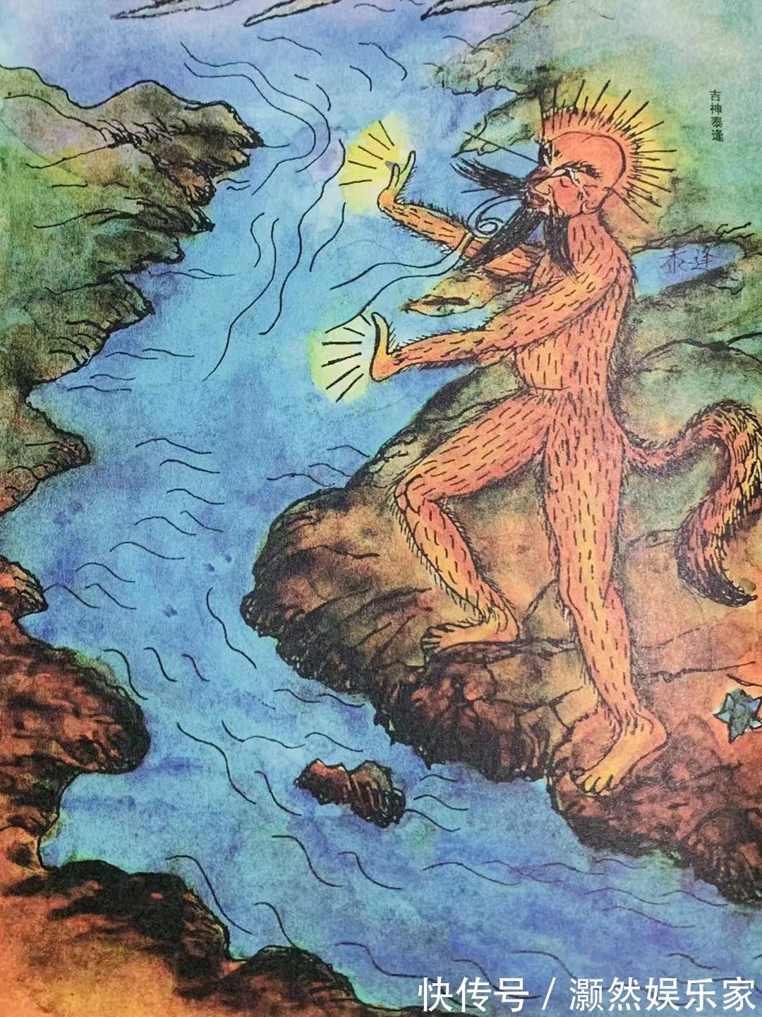 华夏地貌$研究《山海经》三十余年,他们重现了4000年前的华夏地貌