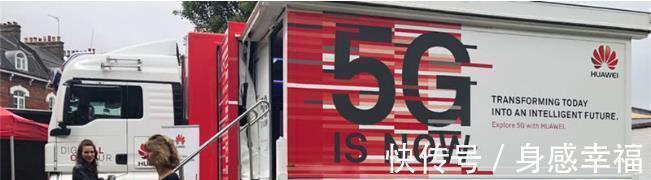 硅谷|法国拆除华为基站等设备后,态度发生变化,也让“硅谷”始料未及