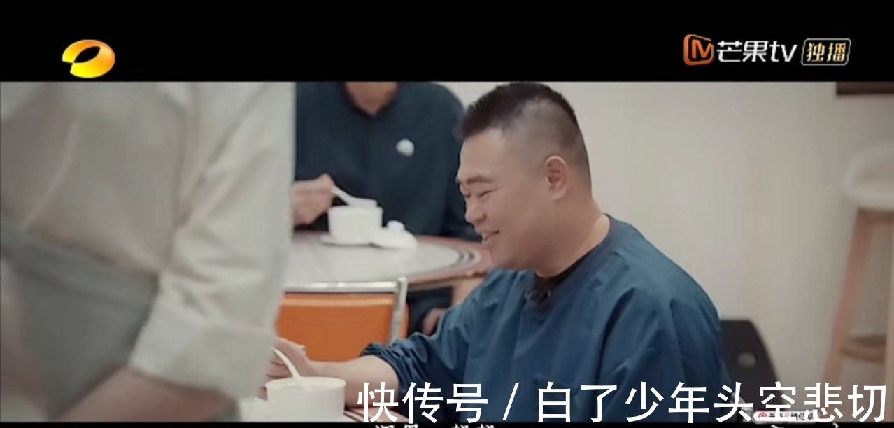 大湾区哥哥广州开大排档,四菜一汤欲定价888元遭素人吐槽