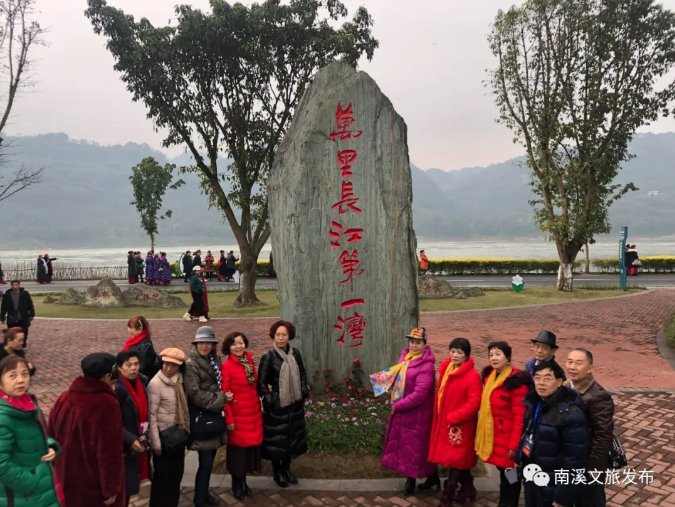  舞蹈|大雪至，冬安好 永盛隆—印象南溪舞蹈大赛用热情点燃南溪的冬天