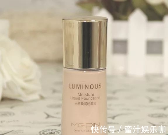 粉底液|故宫出彩妆?彩妆大师毛戈平也来插一脚?我的钱包恐怕保不住了!