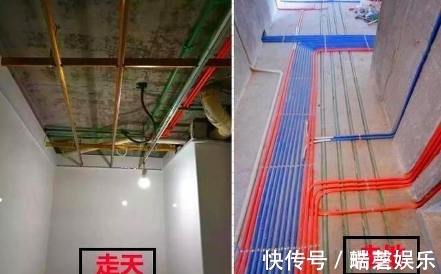 高度|准备装修的朋友,在9个血泪大坑,你就别再跳进去了!