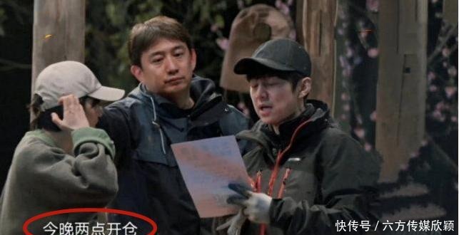 向往的生活5:凌晨两点起床引热议,偏离节目初衷还是太矫情?