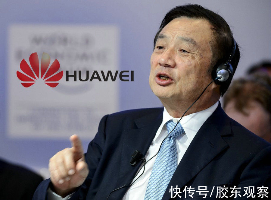 中国政府|孟晚舟刚回华为，任正非就干了件大事:为国舍命，和平是打出来的