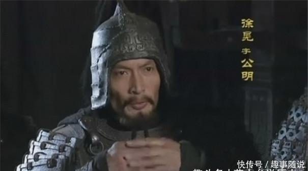 竟然|古代六大用斧头的名将,排第一的她竟然是位女将军