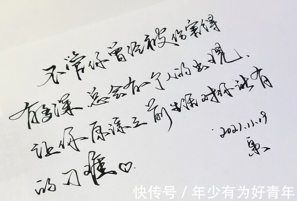 对影$折梅伴素琴,轻收一窗月,长夜好读书,煮茶待飞雪