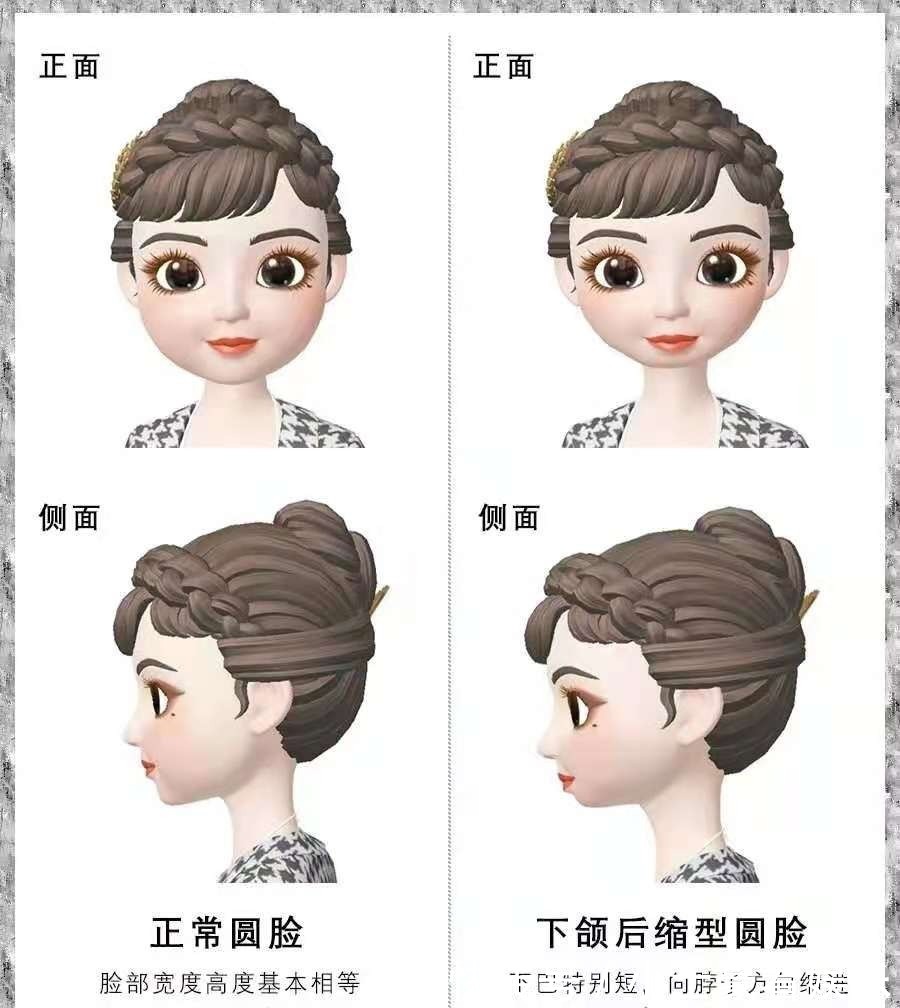 妹子|不同脸型怎么挑选耳环？圆脸女生要注意，选对比修容还瘦脸