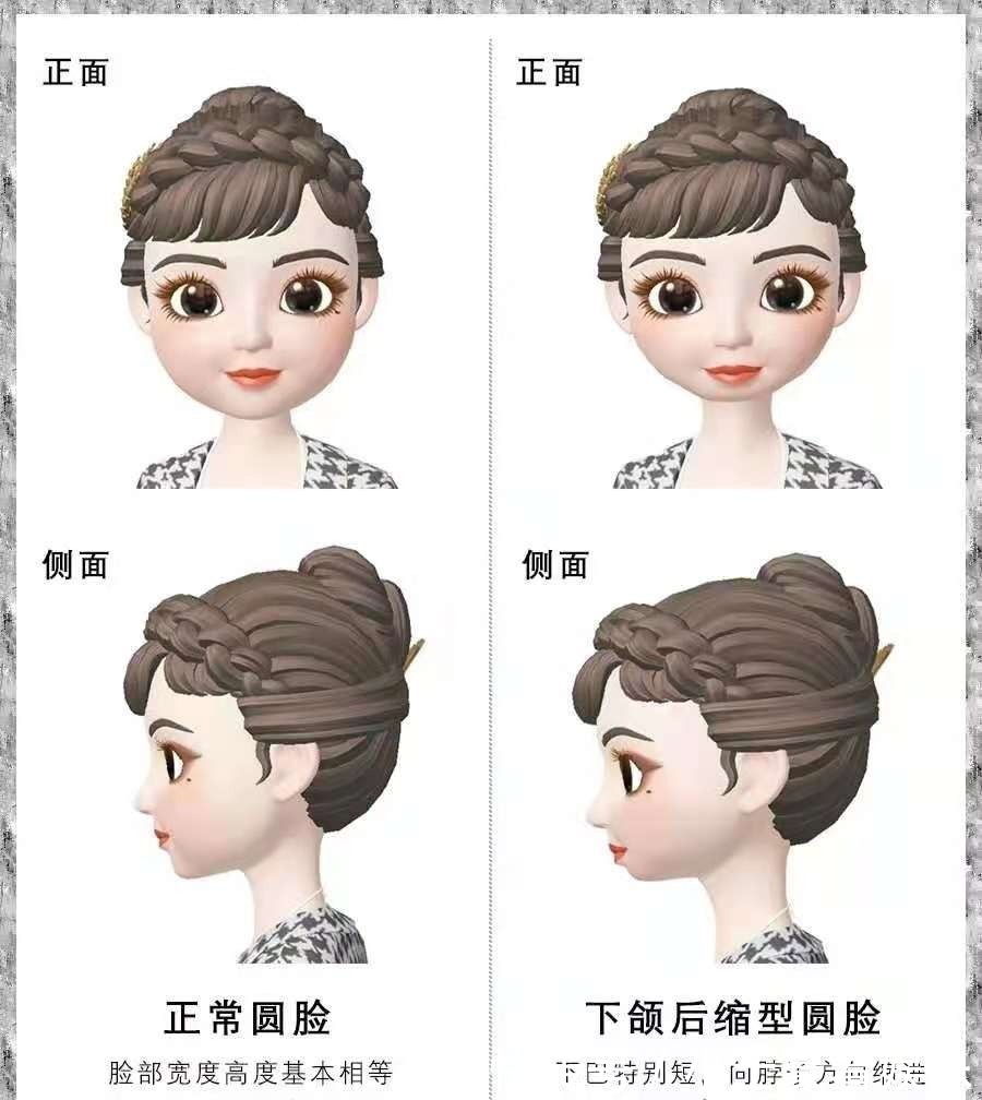 妹子|不同脸型怎么挑选耳环?圆脸女生要注意,选对比修容还瘦脸