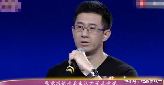 穷小伙非诚相亲登台灯灭一半，美女不嫌弃直接爆灯，孟非：你赚大了！