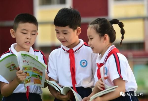 学生|“双减”下，开学第一天什么样儿？