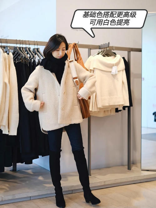 40岁女人的穿衣准则：品质为主，搭配为辅，做到这两点，咋穿都美