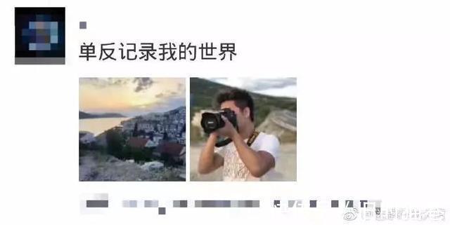 |医生好难，还要免费在线代做作业  冷段子1421 & 去年今日1111