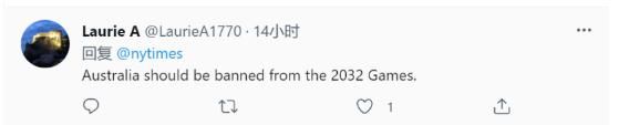 悉尼先驱晨报|澳运动员回国航班上“盗窃”、吵闹、不戴口罩，日本航空公司向澳奥委会致函抗议