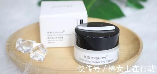 药监局 眼霜并非越贵越好,这4款平价又好用的眼霜,个个都有真本事!