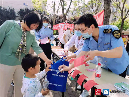 科普|淄博化妆品科普进社区！现场答题赢奖励！