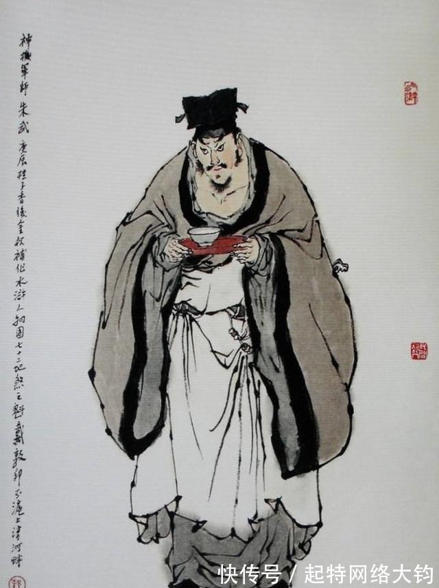 栾廷玉$梁山好汉排名疑云,孙立朱武屈于地煞,解珍解宝为何能位列天罡?