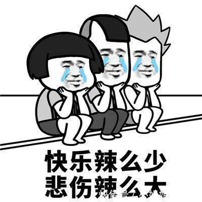 |幽默段子:别以为烫了头发,我就不认得你