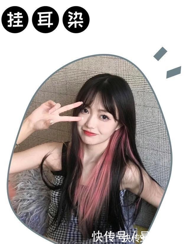 护发|别乱染发了!这5款发色才气质显白,一看就很高级