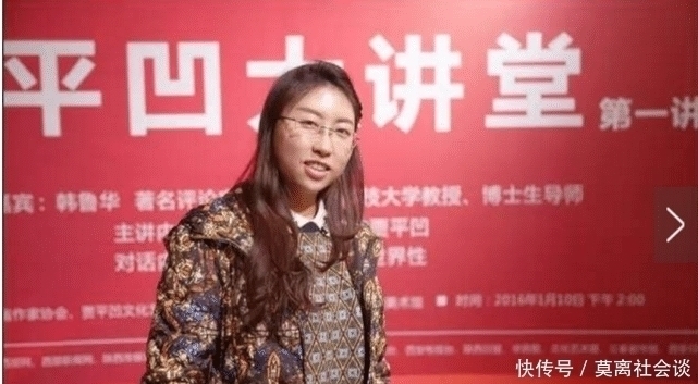 人文学院|贾浅浅很浅,但文学圈的水是真深,名声都能继承,互相“拍马屁”是常态