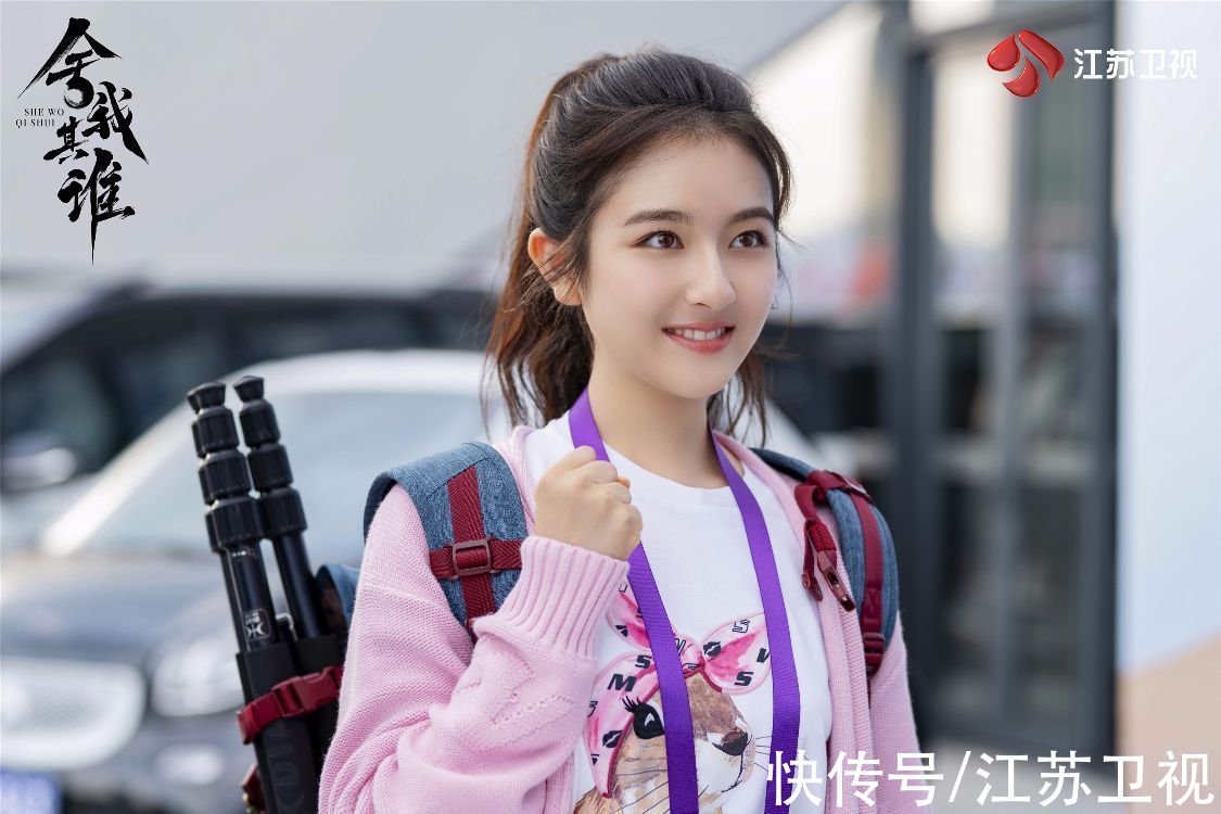 围棋|江苏卫视《舍我其谁》今晚开播，李兰迪、牛骏峰开启“棋”妙之旅