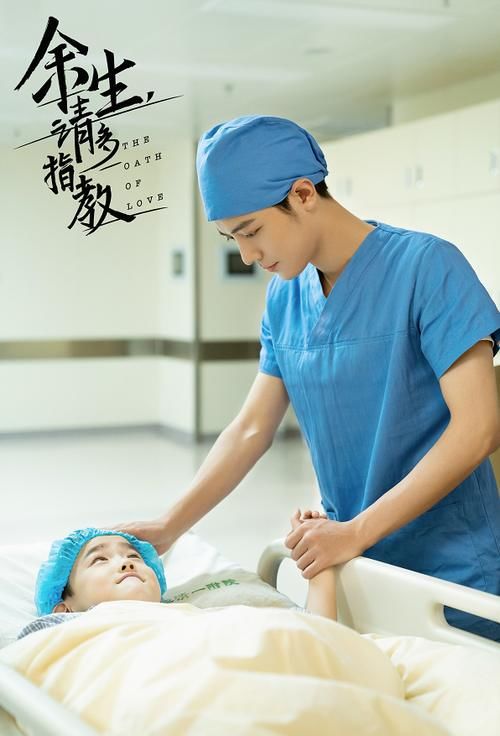 芒果臺|肖戰楊紫新劇播出倒計時，錄制《快本》時間曝光，即將合體營業