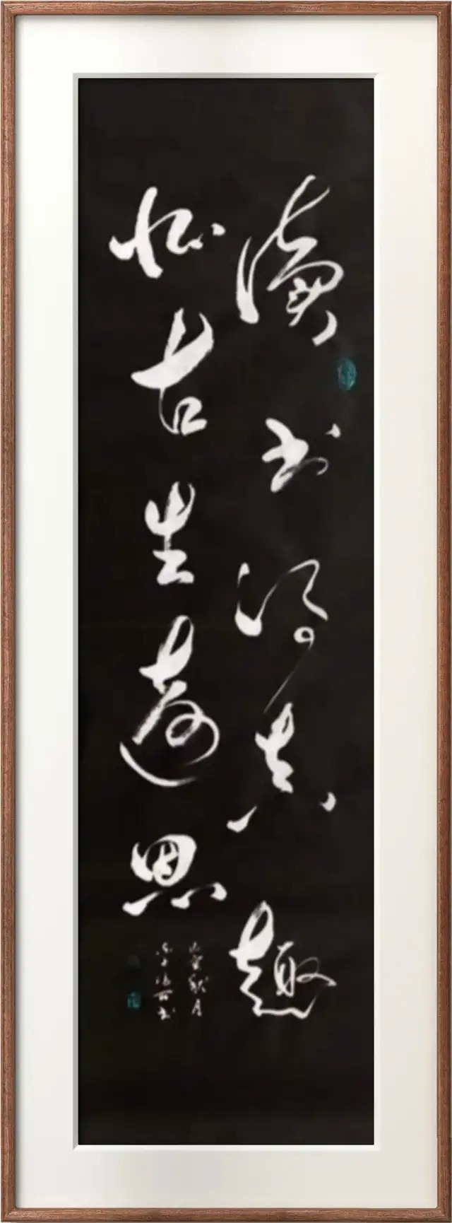 书法艺术&「大家大作」推选中国书画大家---冯丽