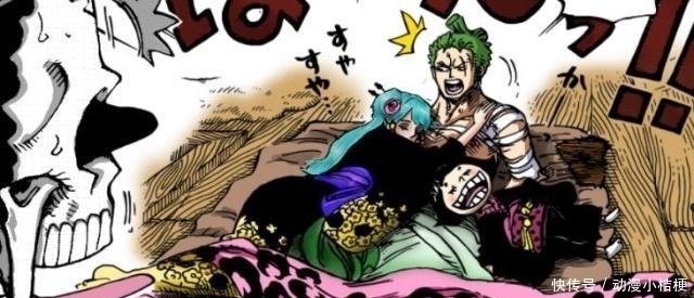 cp|海贼王:与索隆共度一生的女子,每一个背后都有一把嫁妆刀的支持