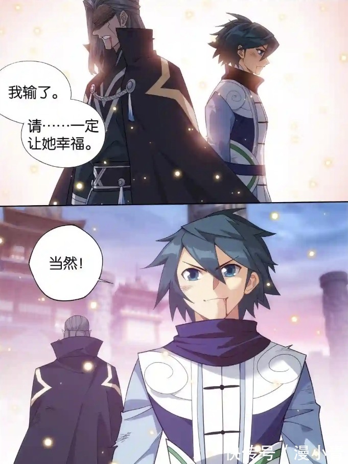 邙天尺|斗破苍穹899:神品血脉显现,薰儿霸气护夫,古族已无人敢多言