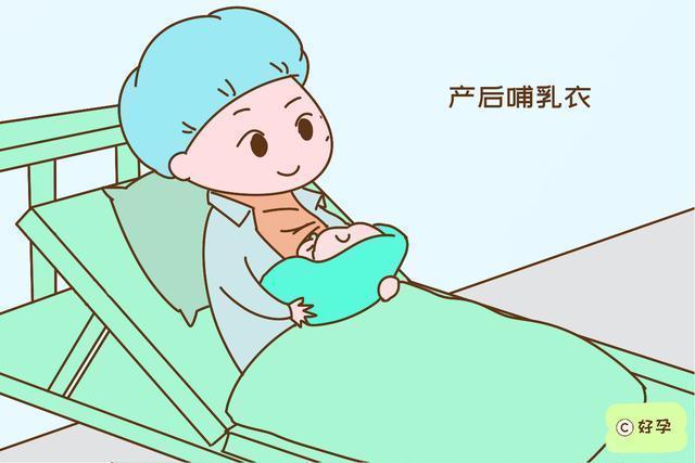 儿媳妇|孕期这些东西若是婆婆准备的,孕妈不用怀疑,你有位好婆婆