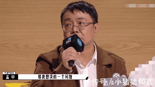 妖魔鬼怪频现,蔡康永聪明反被聪明误,《导演请指教》幺蛾子乱飞