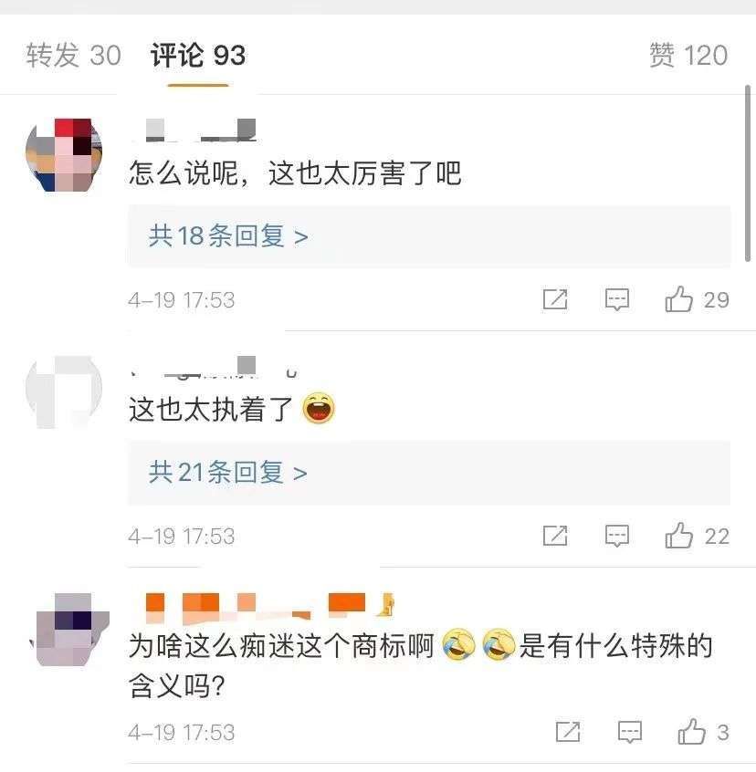 阿里|力压阿里，追赶腾讯，这位奇女子厉害大了！