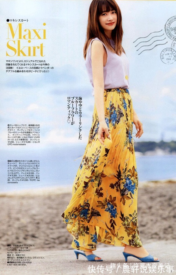 裙子 女人到了中年,穿裙子请牢记“3不要”,否则显瘦不成还被说装嫩