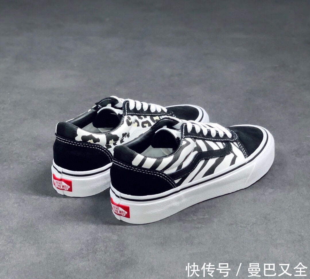 斑马纹|Vans Old Skool 黑色豹纹斑马纹印花拼接